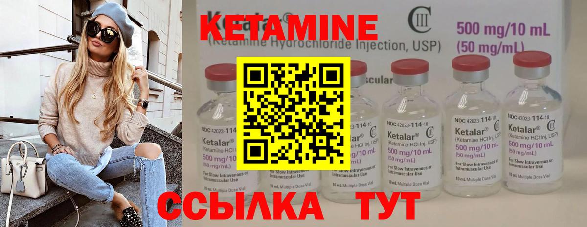 Меф  МЕТ  ЭКСТАЗИ  COCAIN  ГАШ  APVP СОЛЬ   Отрадное  Меф   Вход с VPN  Канабис  МДМА 