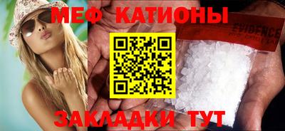 ГАЛЛЮЦИНОГЕННЫЕ ГРИБЫ Будённовск