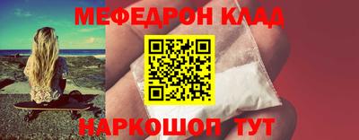 ешки Бузулук