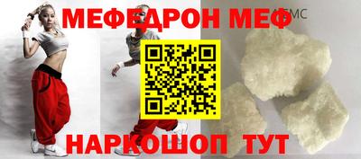 ешки Бузулук