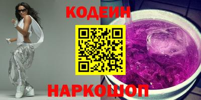 ешки Бузулук