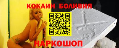 дистиллят марихуана Канаш