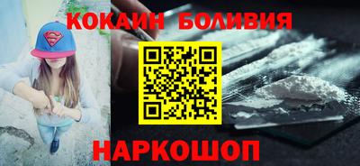 ешки Бузулук