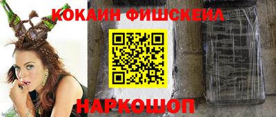 ешки Бузулук