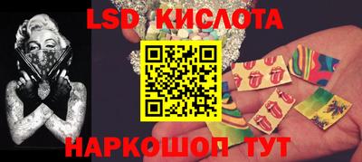 ешки Бузулук