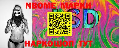 ешки Бузулук