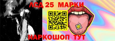 ГАЛЛЮЦИНОГЕННЫЕ ГРИБЫ Будённовск
