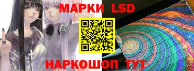 ешки Бузулук