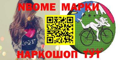 ешки Бузулук