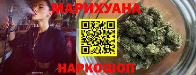 ГАЛЛЮЦИНОГЕННЫЕ ГРИБЫ Будённовск