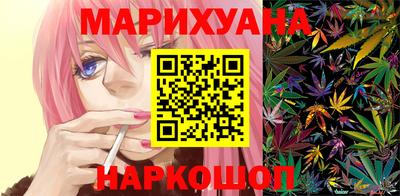 ешки Бузулук