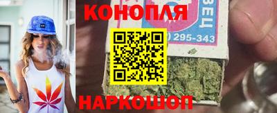 ешки Бузулук