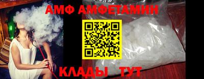 ешки Бузулук