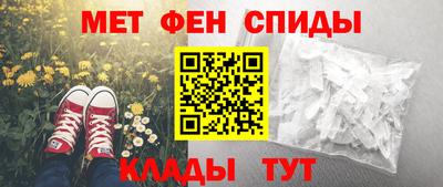 ГАЛЛЮЦИНОГЕННЫЕ ГРИБЫ Будённовск