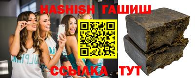 ешки Бузулук