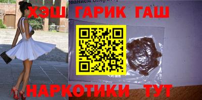 а пвп мука Камышлов
