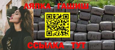 ешки Бузулук