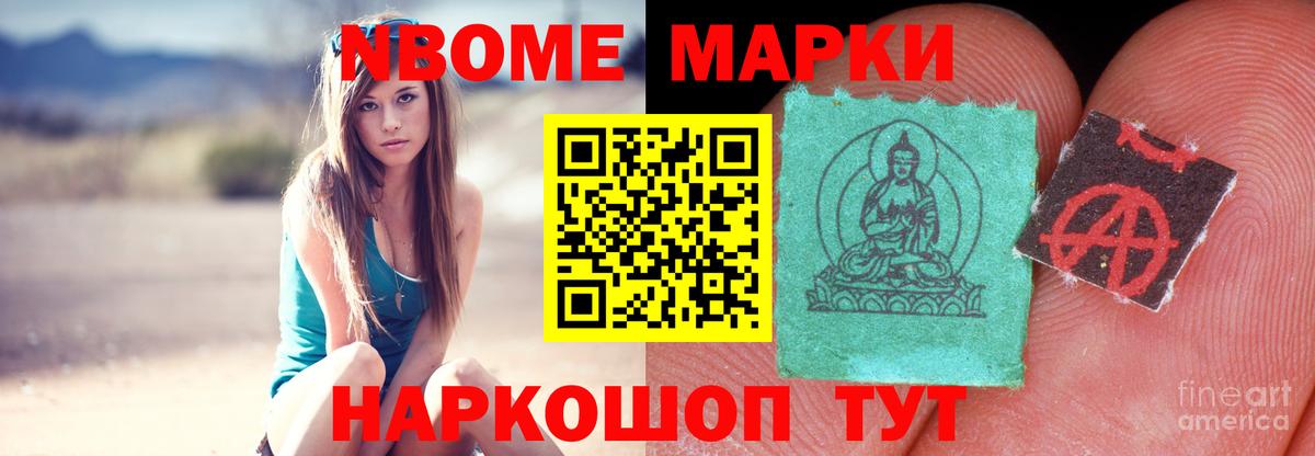 Отрадное  Лсд 25 экстази ecstasy  ЛСД экстази кислота  Вход с VPN 